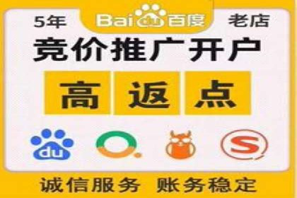 探索sem公司的创新之路