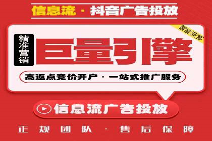 SEM运营公司案例：快速实现流量转化